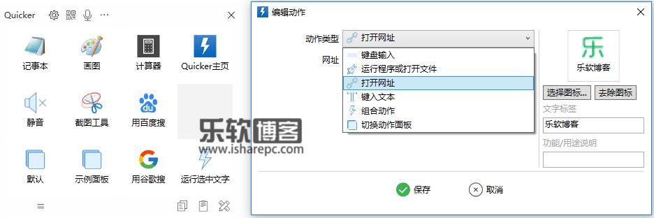 鼠标效率神器,鼠标.