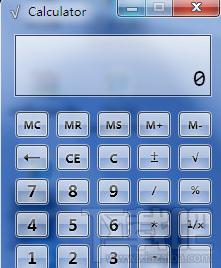 Aero Calculator MMXI,透明计算器,透明计算器Aero Calculator MMXI官方下载