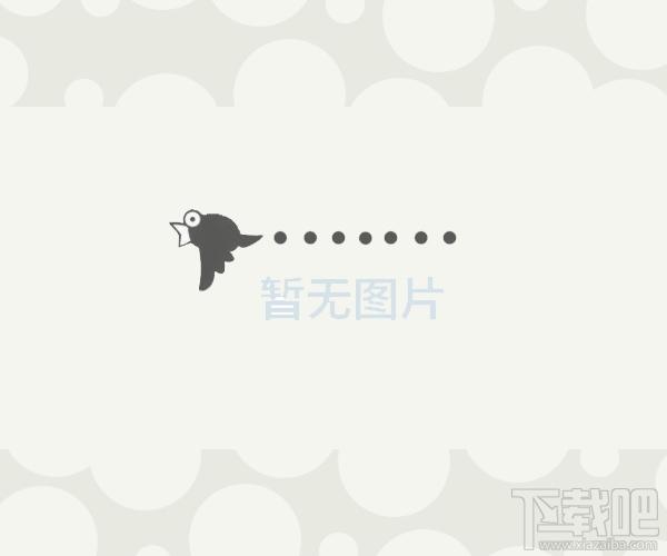 PushPin,PushPin下载,PushPin官方下载