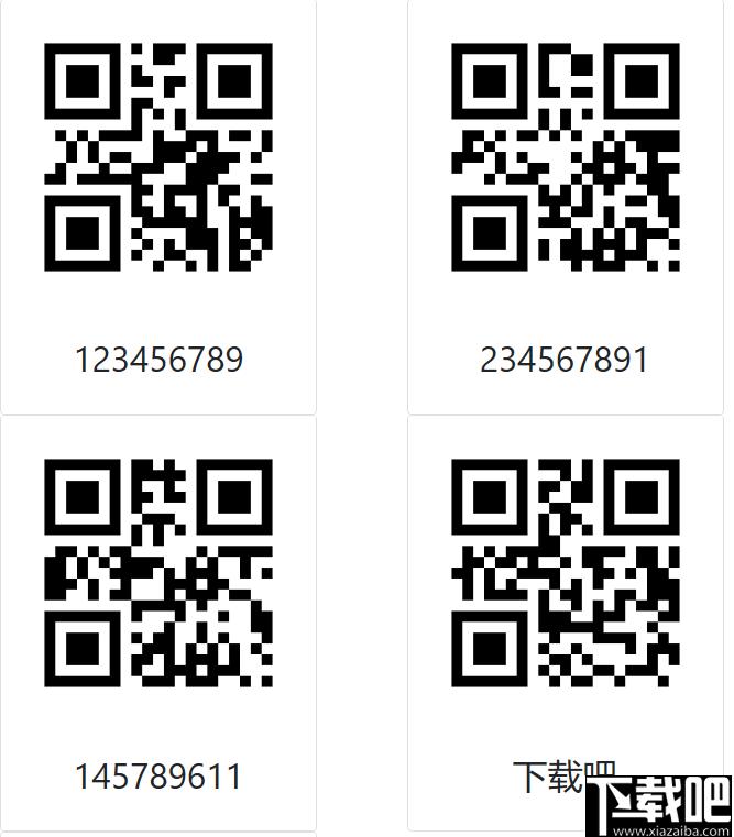 批量生成条形码和二维码工具下载,二维码,条形码,条码制作