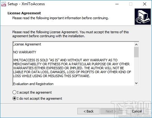 XmlToAccess下载,Xml导入Access软件,数据库类