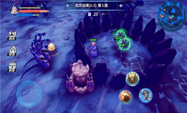 物质与魔法官方版下载,物质与魔法,roguelike手游,魔法手游