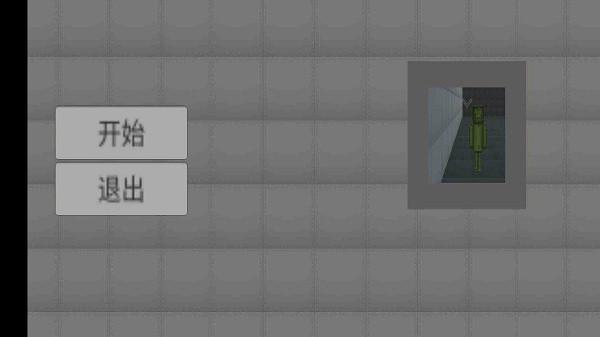 甜瓜游乐场3d最新版2024下载,沙盒游戏,像素游戏,甜瓜游乐场3d